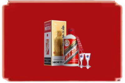 七台河桃山烟酒回收_副本.jpg