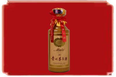 七台河桃山烟酒回收30年份茅台酒.jpg