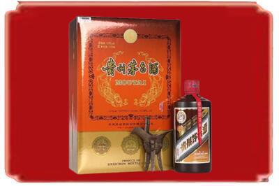 七台河桃山烟酒回收陈酿茅台.jpg