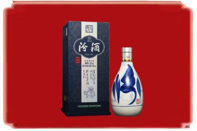 七台河桃山烟酒回收汾酒.jpg